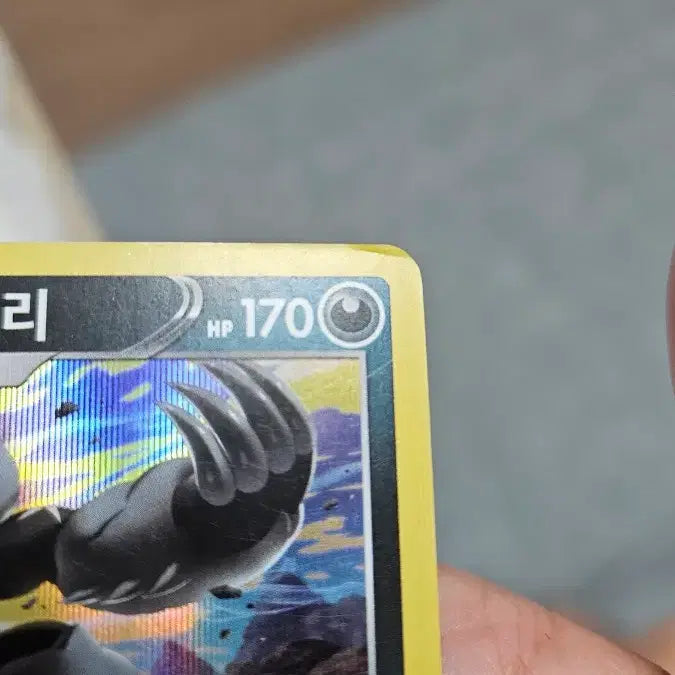 [BUNJANG] Pokemon Card Galarian Sirfetch&