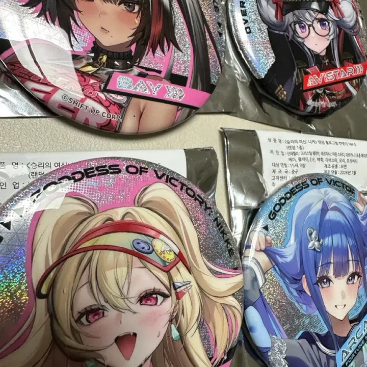 [BUNJANG] NİKE The Hyundai Popup Hologram Can Badge (4 Types) Arcana, Avista, Clay, Bay / 니케 더현대 팝업 홀로그램 캔뱃지 (4종) 아르카나. 아비스타. 클레이. 베이