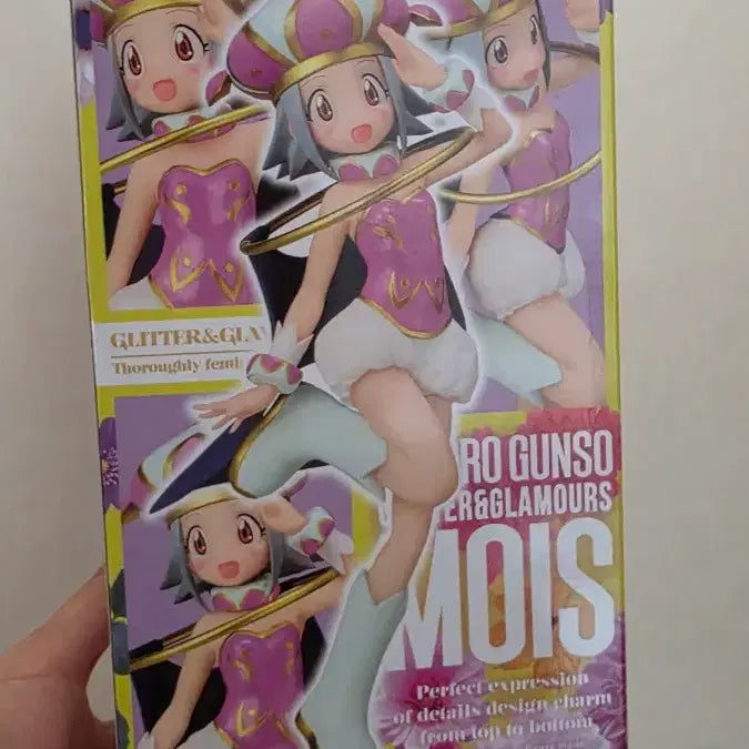 [BUNJANG] Banpresto Keroro Angol Moa Gliter &amp; Glamours Figure (Sealed) / 미개봉 케로로 앙골 모아 피규어 GLITER&amp;GLAMOURS