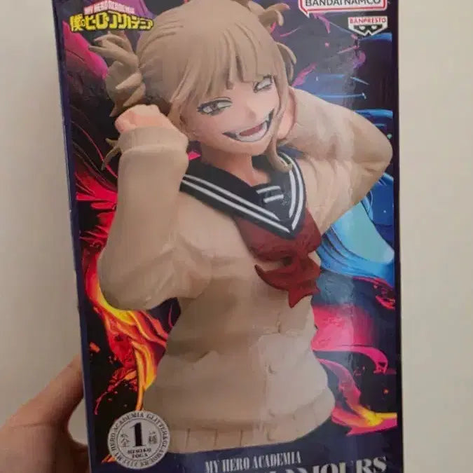 [BUNJANG] My Hero Academia Himiko Toga Glitter &amp; Glamours Figure / 나히아 히로아카 글리터&amp;글래머러스 토가 히미코 피규어