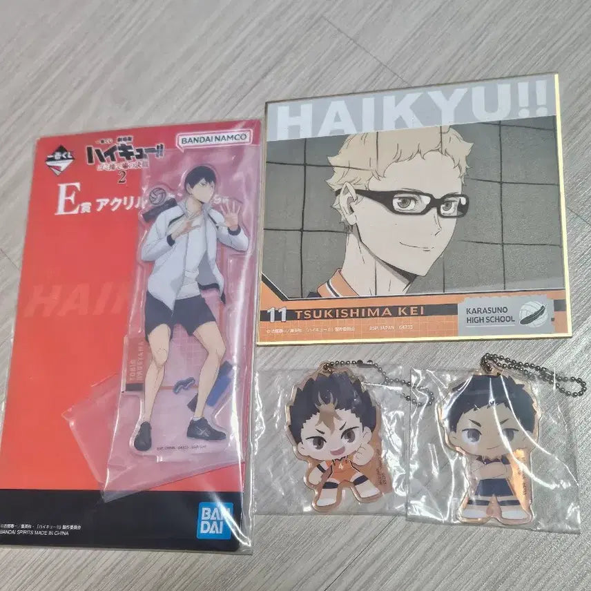 [BUNJANG] Haikyuu!! Ichiban Kuji Goods Bundle Set / 하이큐 제일복권 굿즈