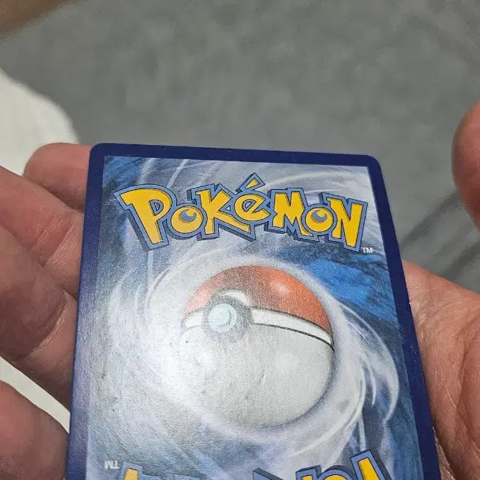 [BUNJANG] Pokemon English Expansion Pack Agoyon GX Card / 포켓몬카드 고대팩 영문판 아고용 GX 카드 팝니다
