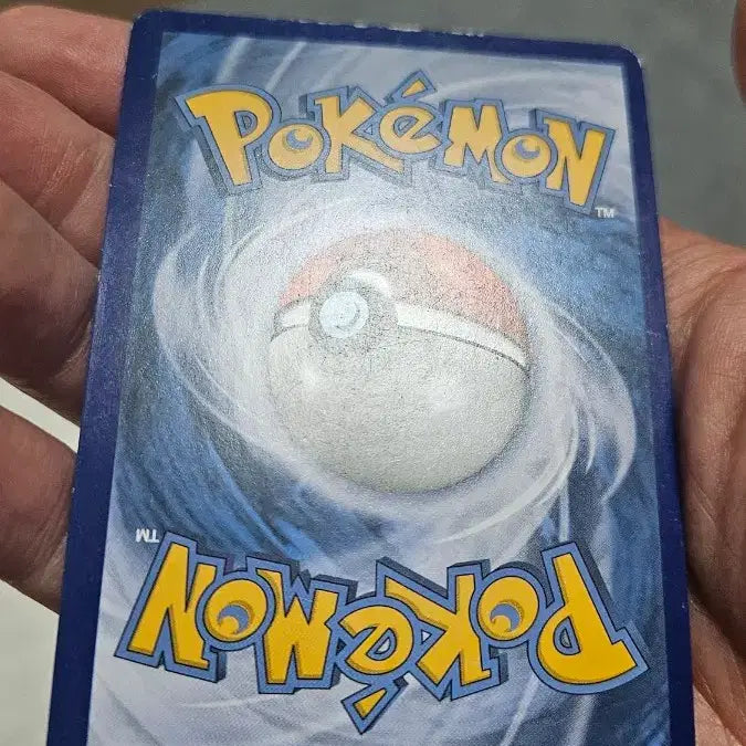 [BUNJANG] Pokemon Card English Edition Wings of Light Necrozma GX / 포켓몬카드 고대팩 영문판 새벽의날개 네크로즈마 GX 카드