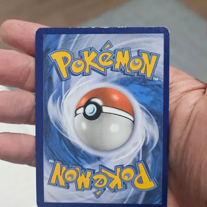 [BUNJANG] Pokemon Card English Edition Wings of Light Necrozma GX / 포켓몬카드 고대팩 영문판 새벽의날개 네크로즈마 GX 카드
