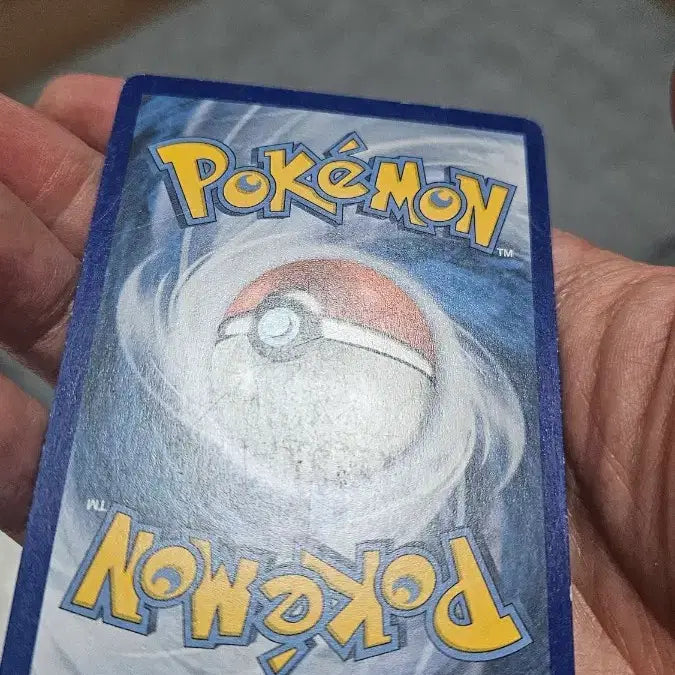 [BUNJANG] Pokemon TCG Ancient Roar English Edition Decidueye &amp; Alolan Ninetales GX Special Illustration Rare Card / 포켓몬카드 고대팩 영문판 나몰빼미&amp;알로라나시 GX 특일카드