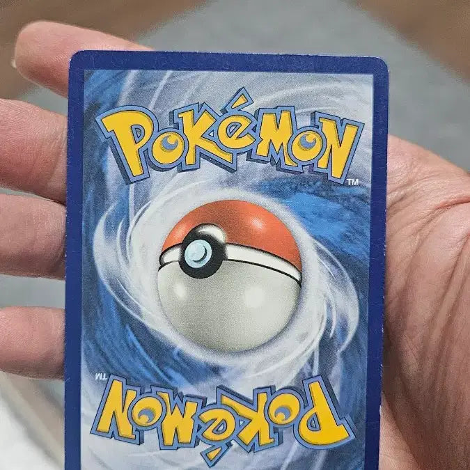 [BUNJANG] Pokemon TCG Ancient Roar English Edition Decidueye &amp; Alolan Ninetales GX Special Illustration Rare Card / 포켓몬카드 고대팩 영문판 나몰빼미&amp;알로라나시 GX 특일카드