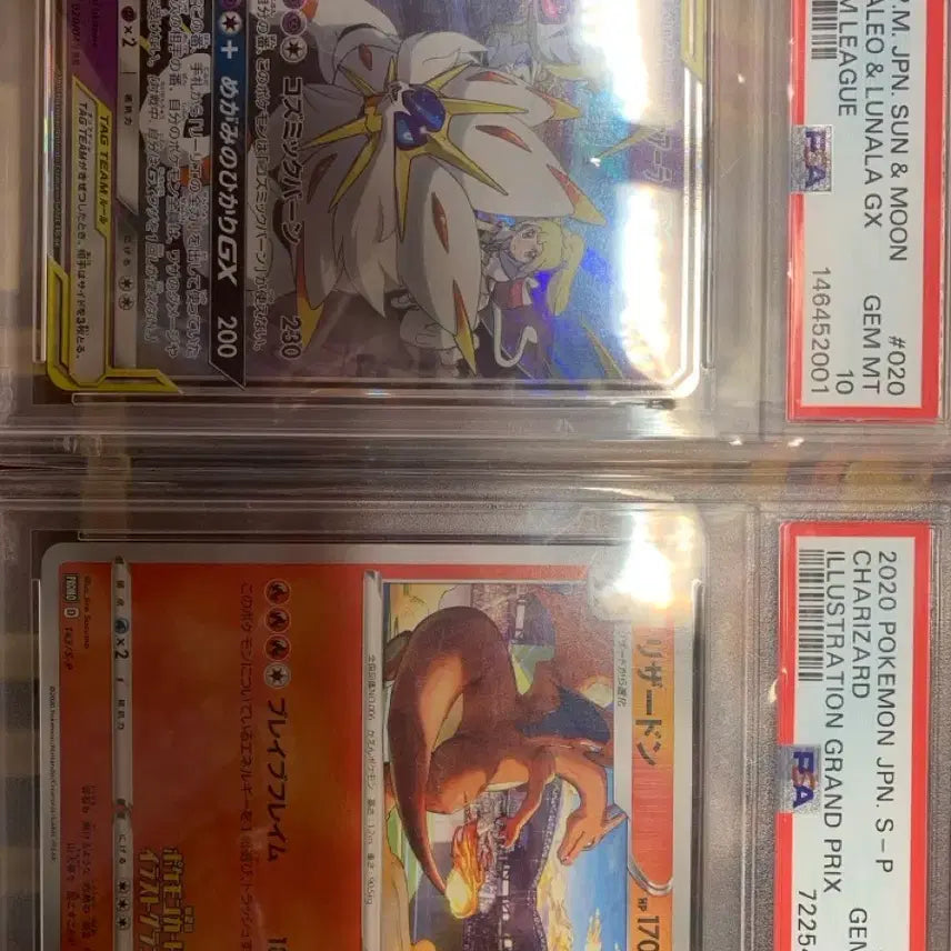 [BUNJANG] Pokemon Card Solgaleo &amp; Lunala Tag Team GX (Dream League) &amp; Charizard Promo (2020 Grand Prix) - Graded PSA 10 / [PSA10][일판] 포켓몬카드 솔가레오 루나아라 태그팀,2020그랑프리 리자몽 프로모