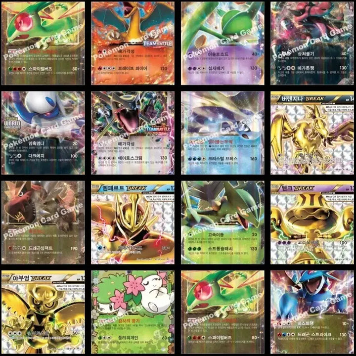 [BUNJANG] Pokemon XY Ancient Cards / 포켓몬카드 xy 고대 카드 구매합니다