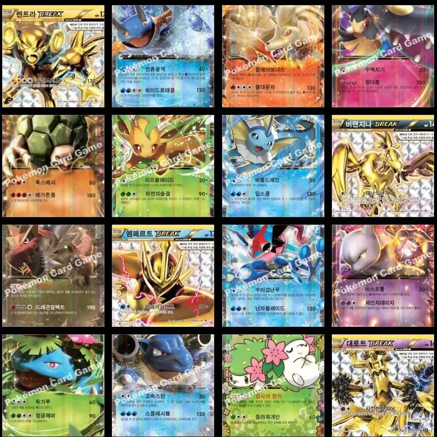 [BUNJANG] Pokemon XY Ancient Cards / 포켓몬카드 xy 고대 카드 구매합니다