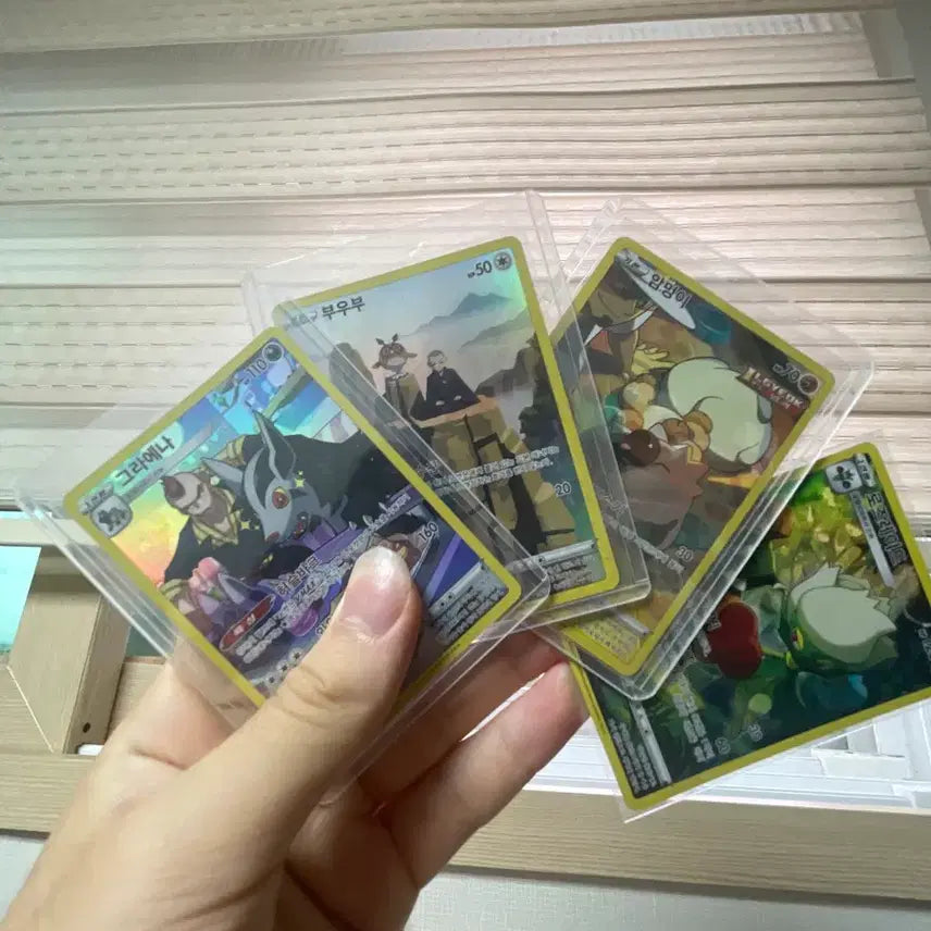 [BUNJANG] Pokemon Card CHR Set - Urgent Sale / 포켓몬 카드 chr 급급처분합니다