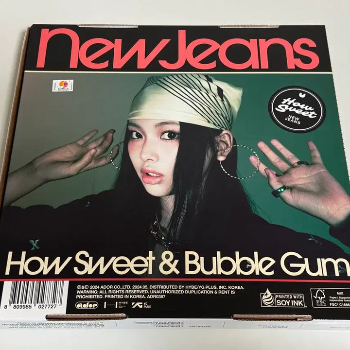 [BUNJANG] NewJeans Hyein How Sweet Album Standard Version / 뉴진스 혜인 하우스윗 how sweet 앨범 스탠다드 버전