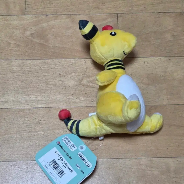 [BUNJANG] Pokemon Center Genuine Zard Fit Plush / 포켓몬센터 전룡 fit 핏 판매