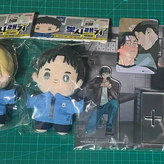 [BUNJANG] Baeklight Bbo-si-raegi Acrylic Stand &amp; Rebom Lucky Draw Photocard (Sealed) / 백라이트 뽀시래기 아크릴스탠드 레봄특전 주의평화포카 미개봉