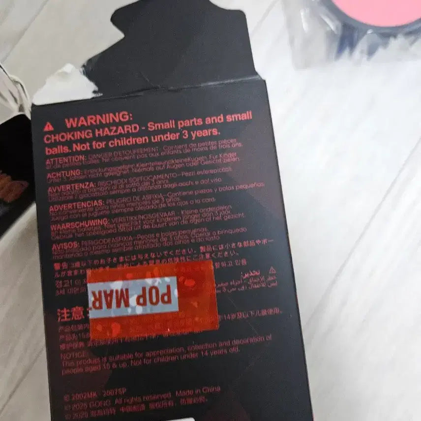[BUNJANG] Pop Mart Naruto Akatsuki Battle Edition Itachi Uchiha Figure / 팝마트 나루토 아카츠키 전투편 우치아 이타치