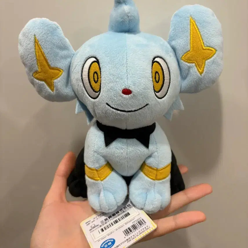 [BUNJANG] Pokemon Krabby Plush / (마지막 가격) 포켓몬 꼬링크 인형