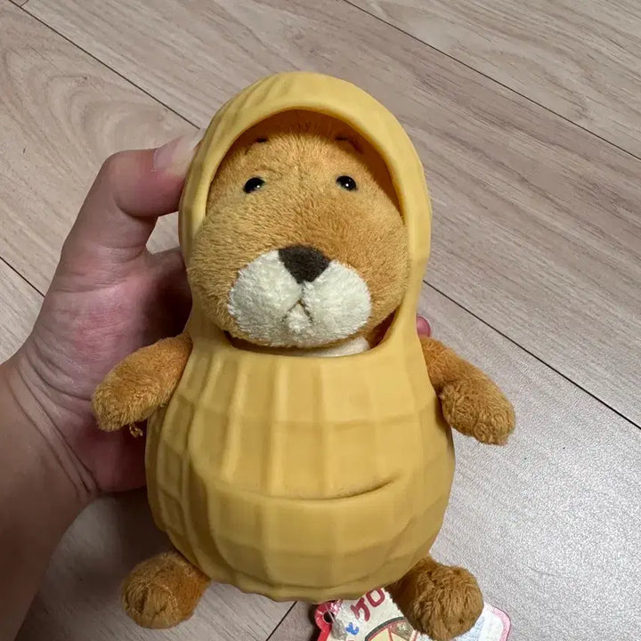 [BUNJANG] Bamu &amp; Giro Peanut Plush Toy / 새상품 정품) 바무와게로 땅콩개 인형 판매합니다