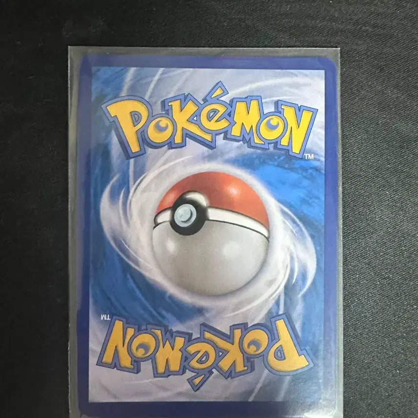 [BUNJANG] Pikachu Rare Trading Card / 피카츄 카드 판매