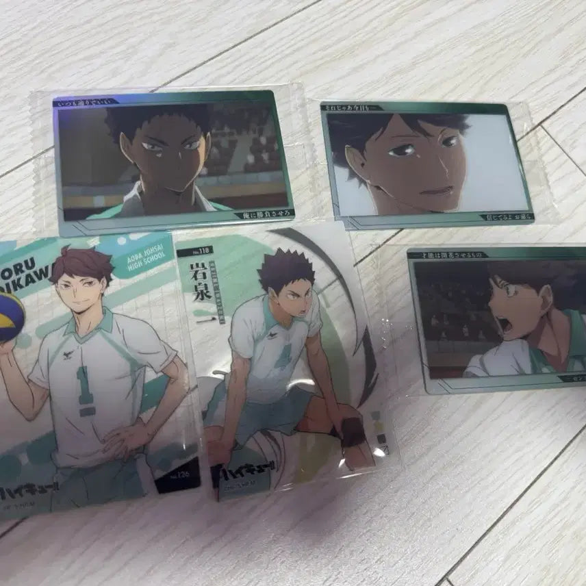 [BUNJANG] Haikyuu Aoba Johsai Oikawa Iwaizumi Wafer Card Bundle Set / (일괄) 하이큐 웨하스 클리어 카드 아오바죠사이 오이카와, 이와이즈미 팝니다.