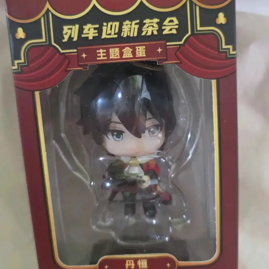 [BUNJANG] Honkai Star Rail Dan Heng Figure / 붕괴스타레일 단항 피규어