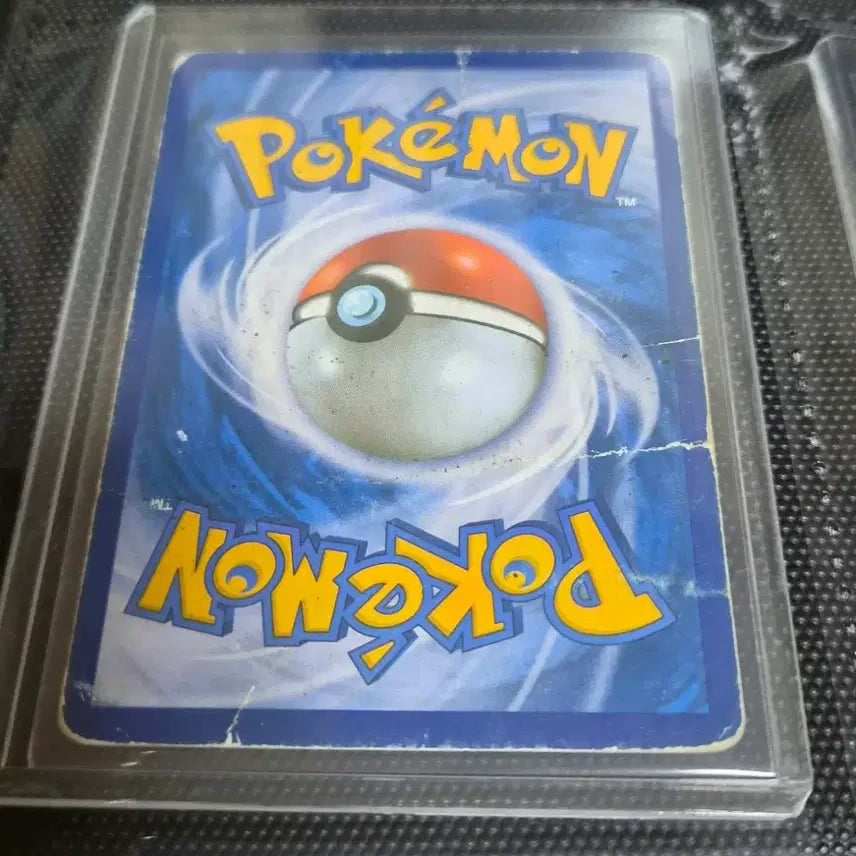 [BUNJANG] Pokemon Card M Gardevoir / 포켓몬카드 M가디안