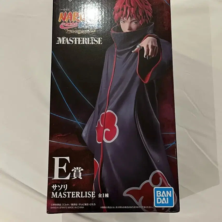 [BUNJANG] Naruto Ichiban Kuji Sasori E Prize Figure / 나루토 제일복권 사소리 E상 피규어