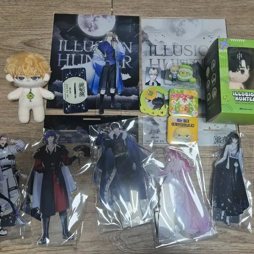 [BUNJANG] Lee Chae-heon Bundle Set Goods / 이착헌 굿즈 일괄 판매