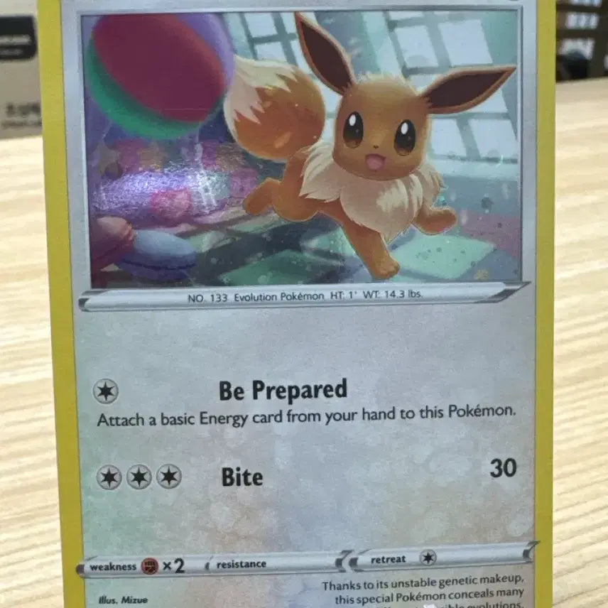 [BUNJANG] Pokemon Card Eevee North American Promo Swirl / 포켓몬 카드 이브이 프로모 북미판 스월있음