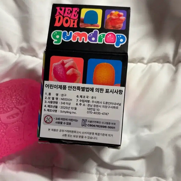 [BUNJANG] Nido Genuine Black Drop Squishy Pink / 니도 정품 검드롭 말랑이 핑크