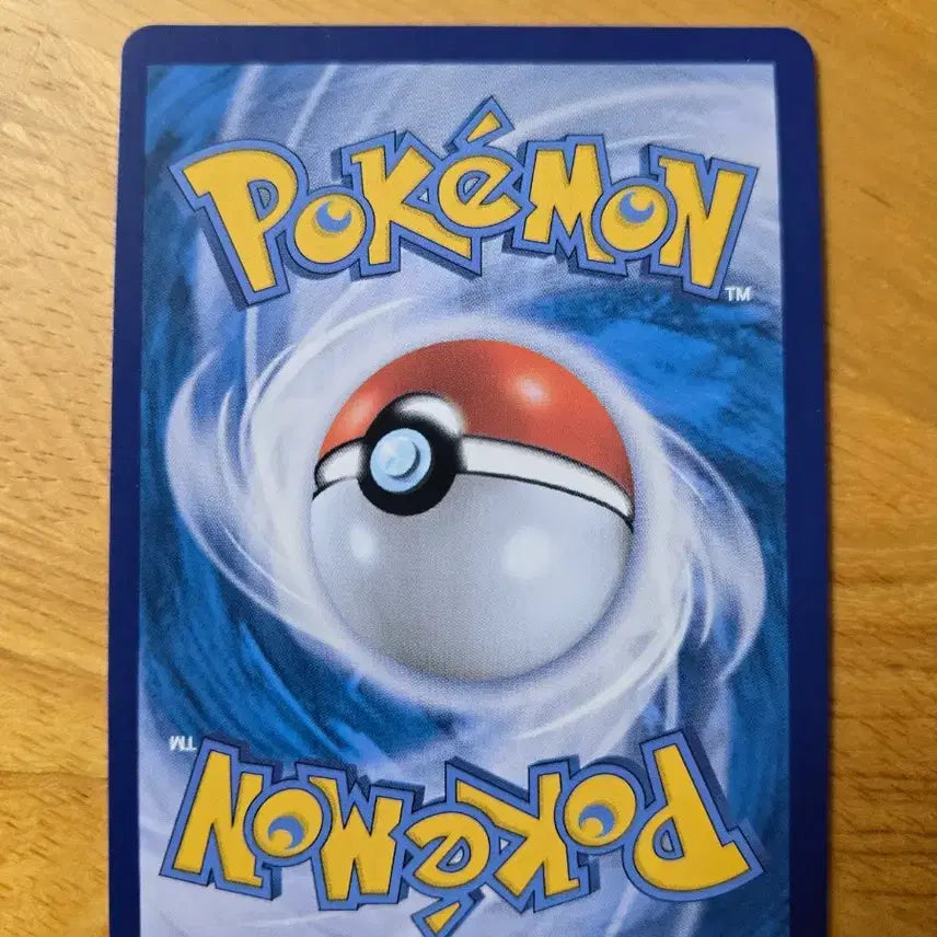 [BUNJANG] Lugia V SR Special Edition 