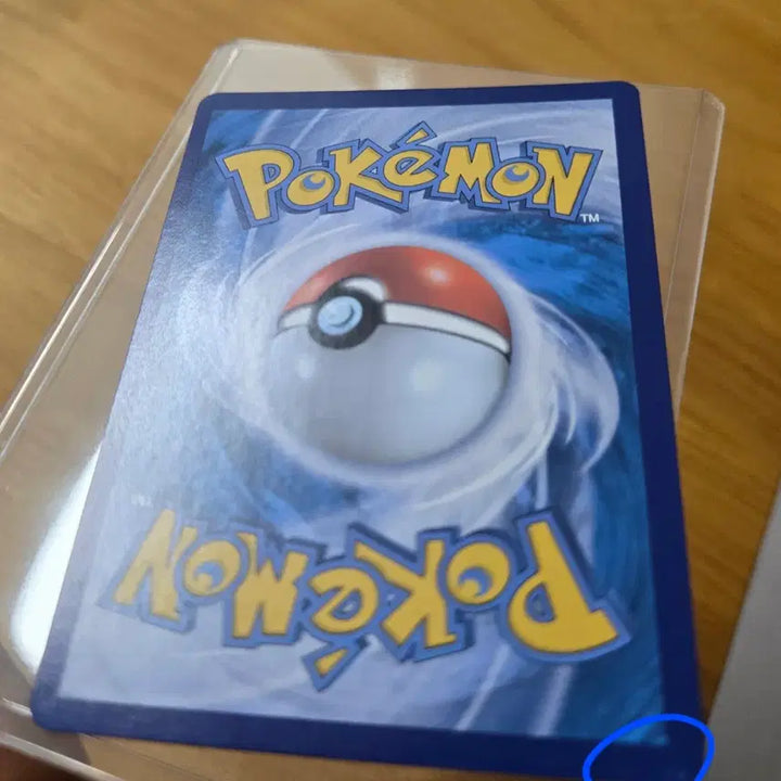 [BUNJANG] Lugia V SR Special Edition 