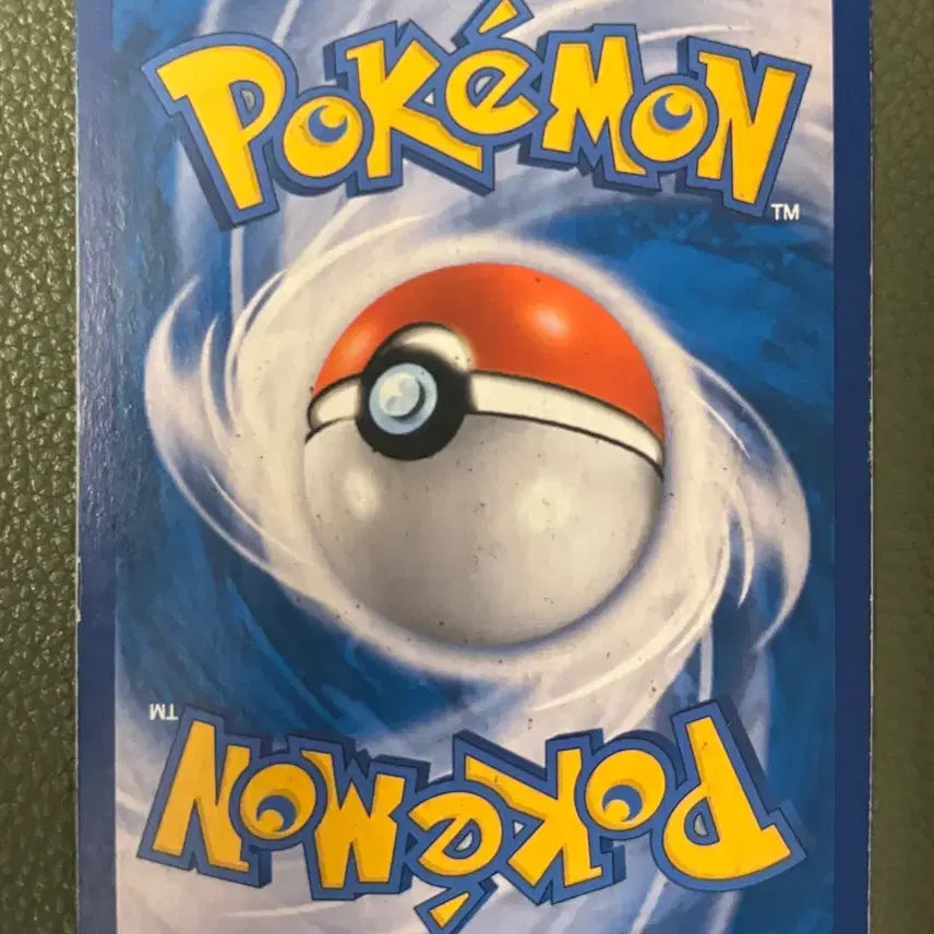 [BUNJANG] Pokemon Card Sun &amp; Moon Solgaleo GX RR / 포켓몬카드 썬문 솔가레오 GX RR