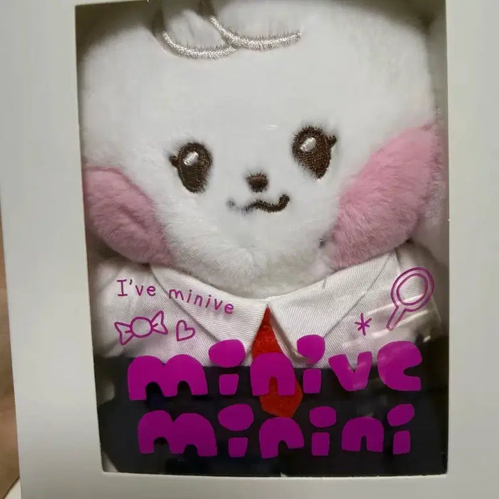 [BUNJANG] IVE Plush Doll / 아이브 인형
