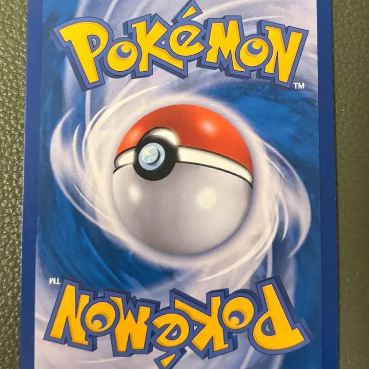 [BUNJANG] Pokemon Sun &amp; Moon Lunala GX Card / 포켓몬카드 썬문 루나아라 GX