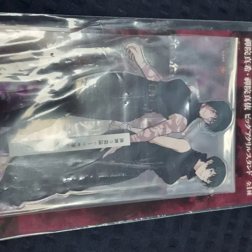 [BUNJANG] Jujutsu Kaisen Ichiban Kuji A Prize Maki Zenin &amp; Mai Zenin Big Acrylic Stand / 주술회전 제일복권 a상 젠인 마키,마이 빅 아크릴스탠드