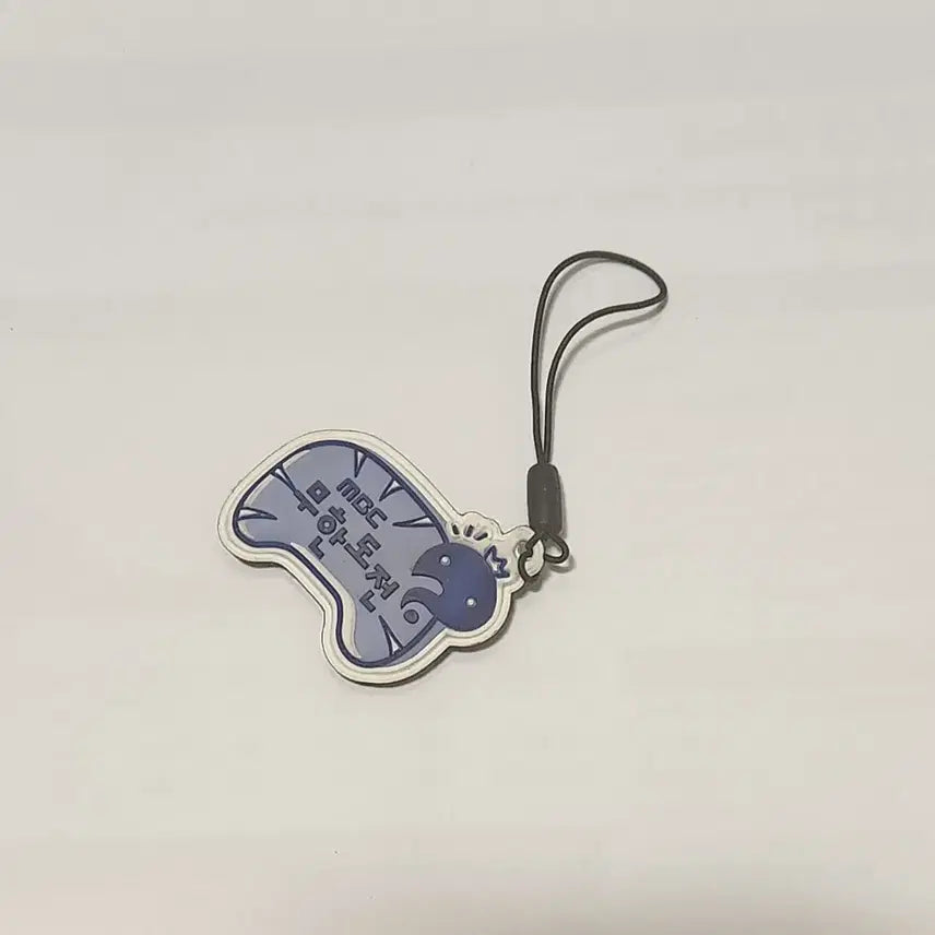 [BUNJANG] Infinite Challenge Merchandise / 무한도전 굿즈(예전 것)