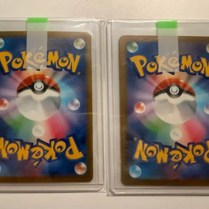[BUNJANG] Pokemon Card Japanese Full Set Ma Grade (10 Types) / 포켓몬카드 일판 ma 전종 컬렉션 (10종)