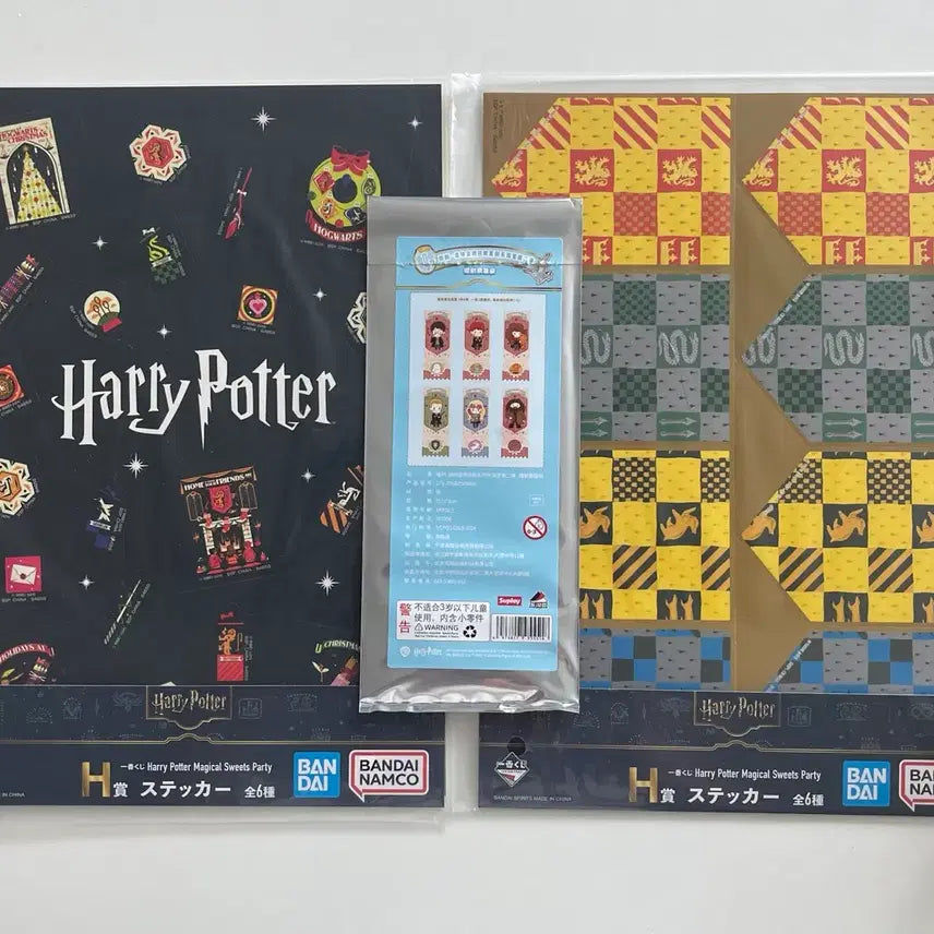 [BUNJANG] Harry Potter Ichiban Kuji H Prize Sticker/Sikji / 해리포터 이치방쿠지 H상 스티커/색지