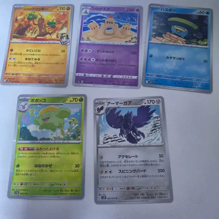 [BUNJANG] Pokemon Japanese Card Bundle Set / [일괄] 포켓몬 일판 카드 판매