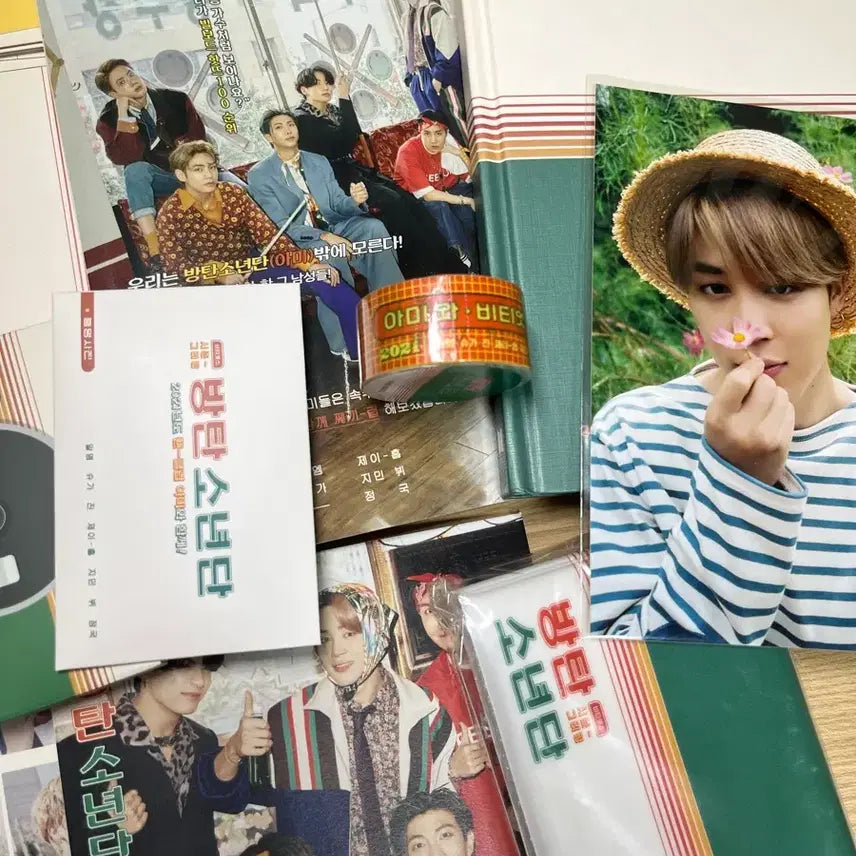 [BUNJANG] BTS 2021 Season&