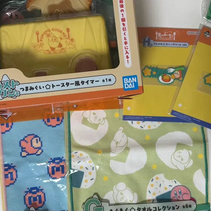 [BUNJANG] Ichiban Kuji Kirby Toaster Timer / 이치방쿠지 별의커비 별의 커비 토스터 타이머 토스트풍 판매합니다
