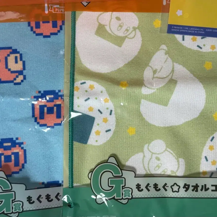 [BUNJANG] Ichiban Kuji Kirby Toaster Timer / 이치방쿠지 별의커비 별의 커비 토스터 타이머 토스트풍 판매합니다