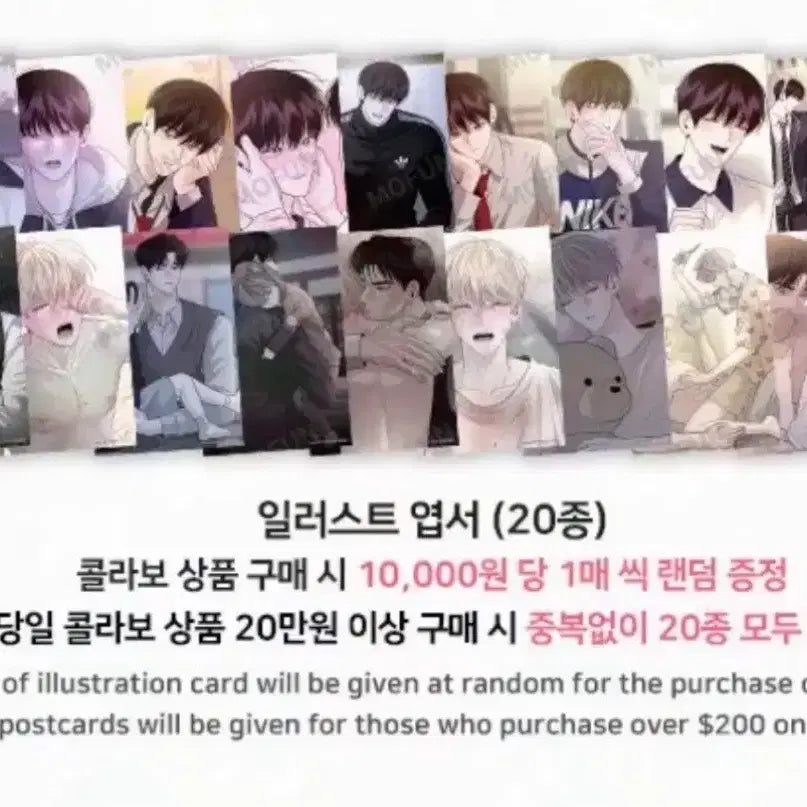 [BUNJANG] WAGL Artist Exhibition &