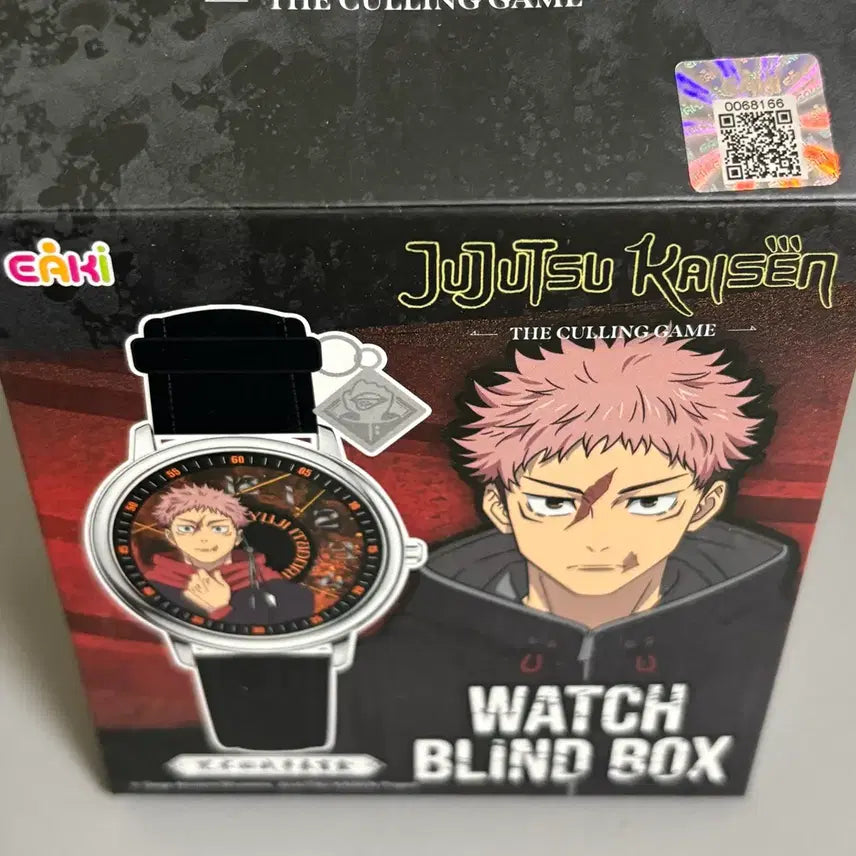 [BUNJANG] Jujutsu Kaisen Yuta Okkotsu Watch / 주술회전 옷코츠 유타 시계 손목시계 eaki 중국 정품