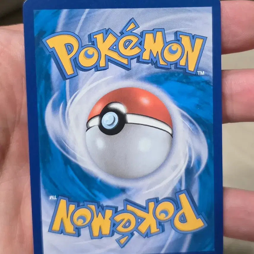 [BUNJANG] Pokemon Card Mew 25th Anniversary UR A-Grade / 포켓몬카드 뮤 25주년 UR A급