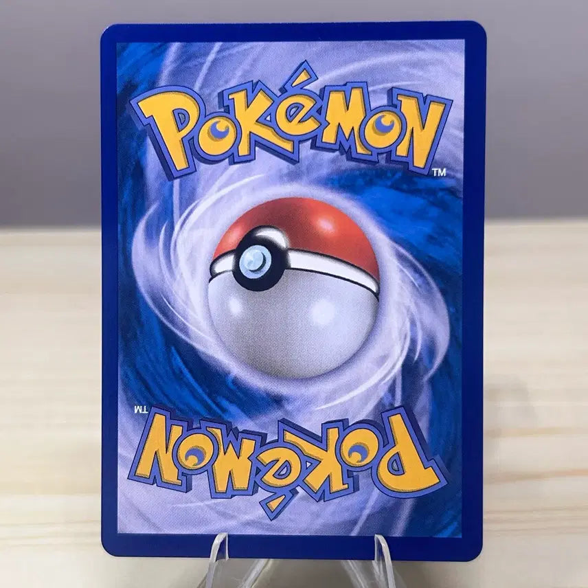 [BUNJANG] Pokemon GO Magikarp s10b 021/071 C / [포켓몬고 카드] 잉어킹 s10b 021/071 C