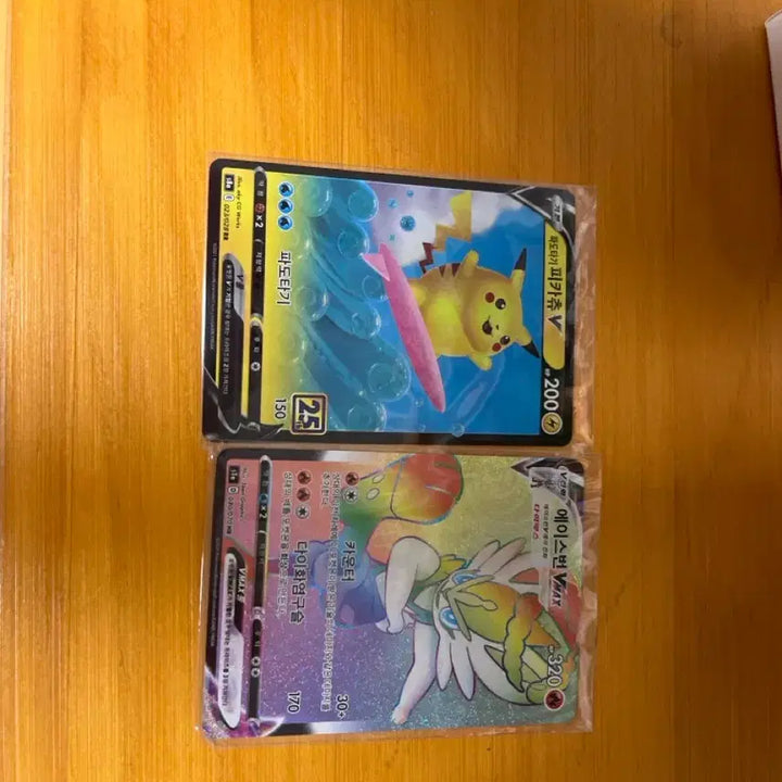 [BUNJANG] Pikachu V (Surfing) &amp; Cinderace VMAX HR Card Bundle / 서핑 피카츄 에이스번 Vmax hr 종합 판매