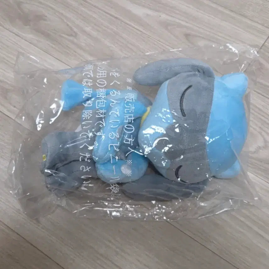 [BUNJANG] Pokemon Sleepy Friends Plush S Riolu / 포켓몬스터 스야스야 프렌드 잠자는 누이구루미S 리오르 새상품 루카리오