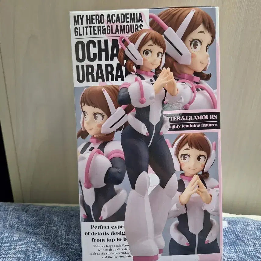 [BUNJANG] My Hero Academia Glitter&amp;Glamours Ochaco Uraraka Figure (Sealed) / [미개봉] 나의 히어로 아카데미아 GLITTER&amp;GLAMOURS 우라라카 오챠코