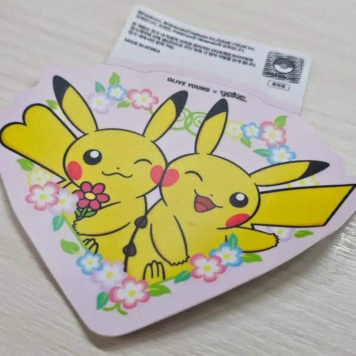 [BUNJANG] Pokemon 30th Anniversary Pikachu Removable Sticker (Olive Young Exclusive) / 피카츄 올리브영 포켓몬 30주년 팝업 특전 리무버블 스티커