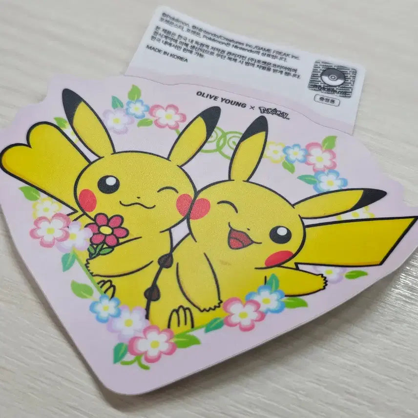 [BUNJANG] Pokemon 30th Anniversary Pikachu Removable Sticker (Olive Young Exclusive) / 피카츄 올리브영 포켓몬 30주년 팝업 특전 리무버블 스티커